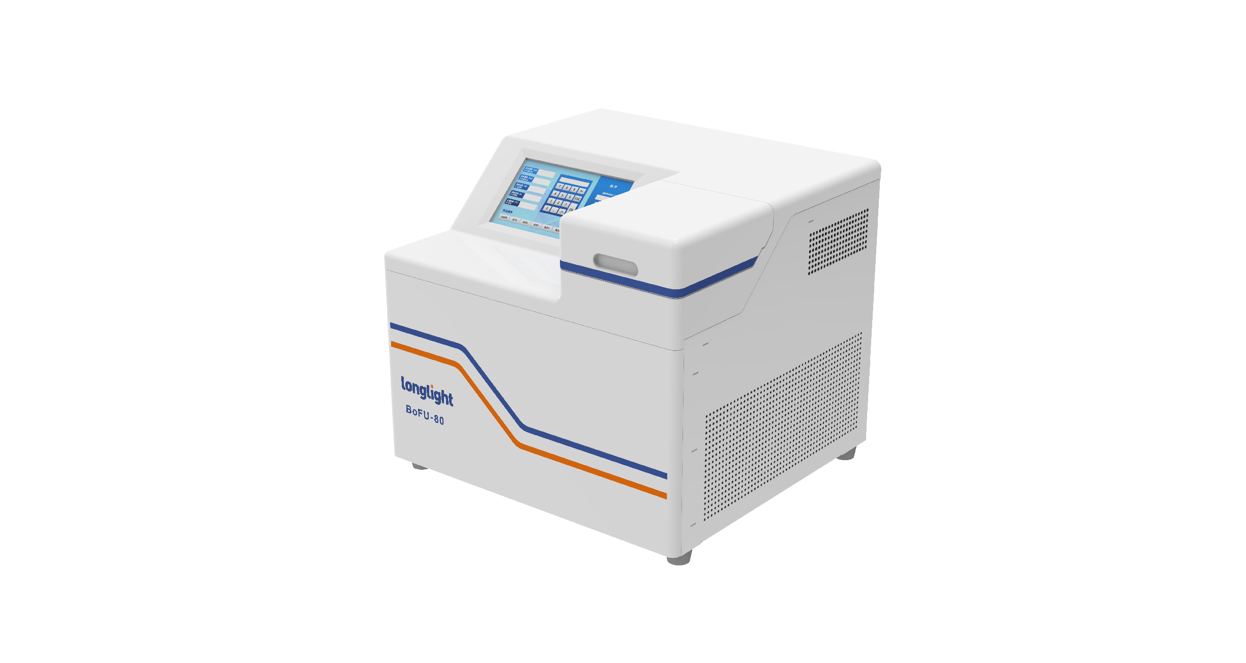 Focused Ultrasonicator BoFU-80